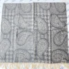 Attractive Dark Design Cream Color Winter Swati Shawl
