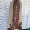 Attractive Pashmina Kaani Cream Color Shawl