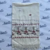 Beautiful Swati Woolen Machine-embroidery Cream Color Shawl